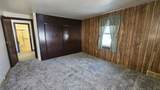 1524 Weise Street - Photo 10