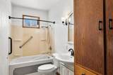 404 Mcdonald Street - Photo 15