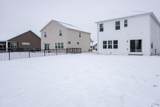 4535 Cherryvale Avenue - Photo 34