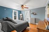 1318 Prescott Street - Photo 31