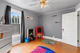 1318 Prescott Street - Photo 35