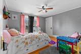 1318 Prescott Street - Photo 37