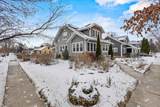 726 Sherman Ave W - Photo 3