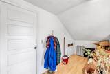 415 Maple Street - Photo 22