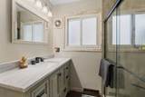 125 Parkway Court - Photo 10