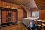 515 Keyes Street - Photo 41