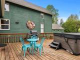 1350 Memorial Drive - Photo 15