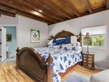 1350 Memorial Drive - Photo 33