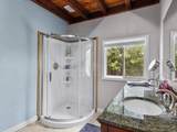1350 Memorial Drive - Photo 35