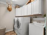 1350 Memorial Drive - Photo 37