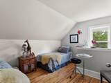 1350 Memorial Drive - Photo 38