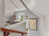 1350 Memorial Drive - Photo 39