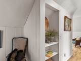 1350 Memorial Drive - Photo 40