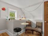 1350 Memorial Drive - Photo 41