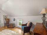 1350 Memorial Drive - Photo 42