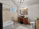 1350 Memorial Drive - Photo 43