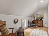 1350 Memorial Drive - Photo 44