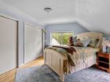 1350 Memorial Drive - Photo 45