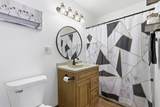 1314 Harriman Street - Photo 15