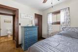 1314 Harriman Street - Photo 17