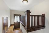 1314 Harriman Street - Photo 18
