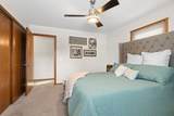 109 Ridge Road - Photo 26