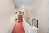 121 Watertown Street - Photo 17