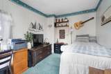121 Watertown Street - Photo 18