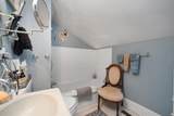 121 Watertown Street - Photo 26