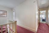 121 Watertown Street - Photo 28