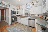 121 Watertown Street - Photo 6