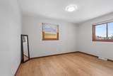 2519 Eric Drive - Photo 26