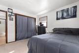 1201 Hawes Avenue - Photo 17