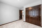 1825 Southland Lane - Photo 38
