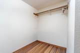1545 Arboretum Drive - Photo 25