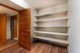 1545 Arboretum Drive - Photo 26