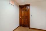 1545 Arboretum Drive - Photo 5