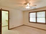 125 Wayfarer Lane - Photo 23