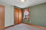 228 Allen Avenue - Photo 12