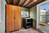 228 Allen Avenue - Photo 14