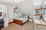 128 School Street - Photo 16