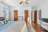 220 Whitney Street - Photo 22