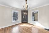 1306 Forest Avenue - Photo 9