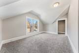 1357 Ceape Avenue - Photo 21