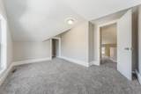 1357 Ceape Avenue - Photo 22