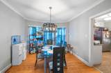 406 Ashland Avenue - Photo 5