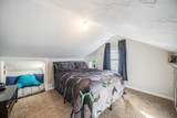 624 Quincy Street - Photo 18