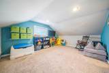 624 Quincy Street - Photo 19