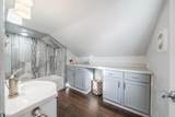 624 Quincy Street - Photo 22