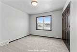 1935 Huffcutt Lane - Photo 18